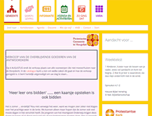 Tablet Screenshot of kerkhoogvliet.nl